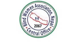 blind women association nepal
