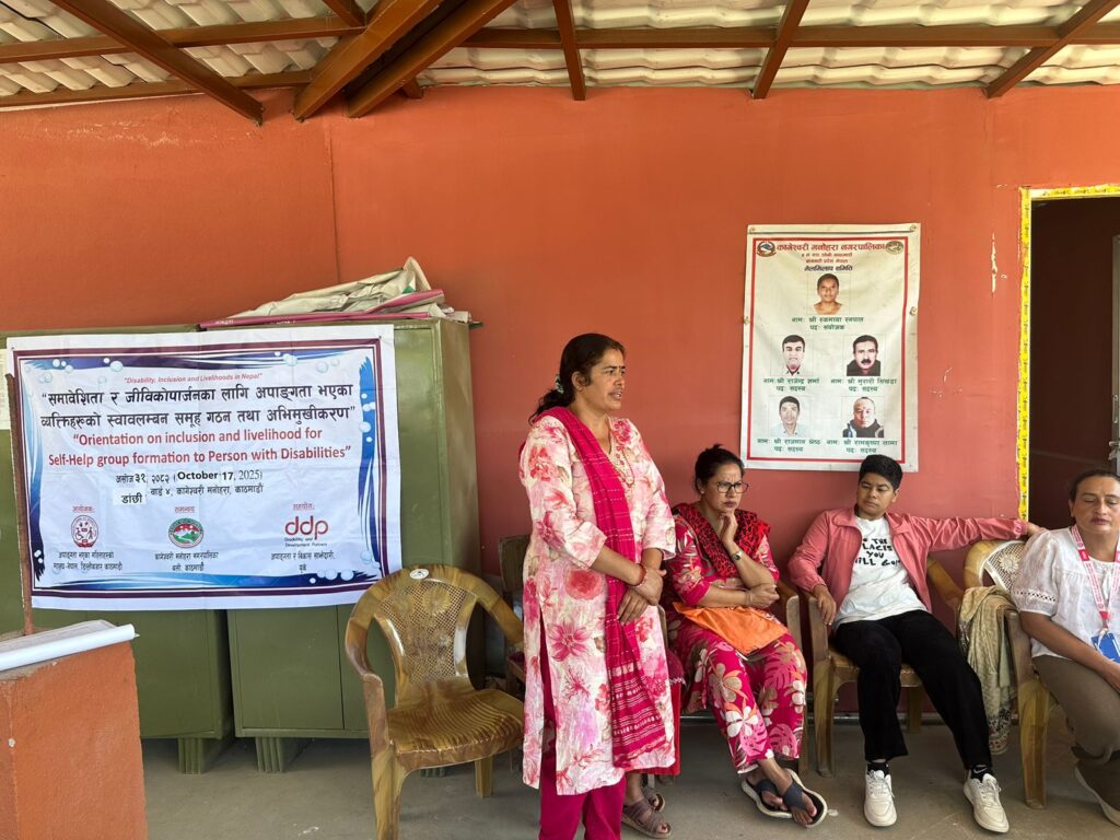 Building Inclusive Education for Children with Disabilities